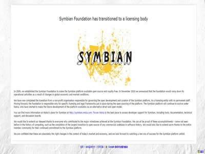 Symbian