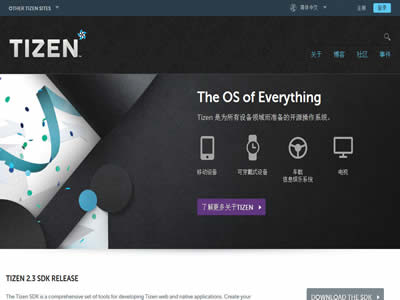 Tizen