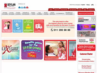 Seylan Bank