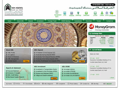 Al Arafah Islami Bank