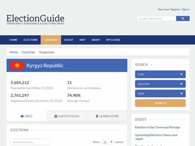 选举制度基金会 - 选举指南：吉尔吉斯斯坦